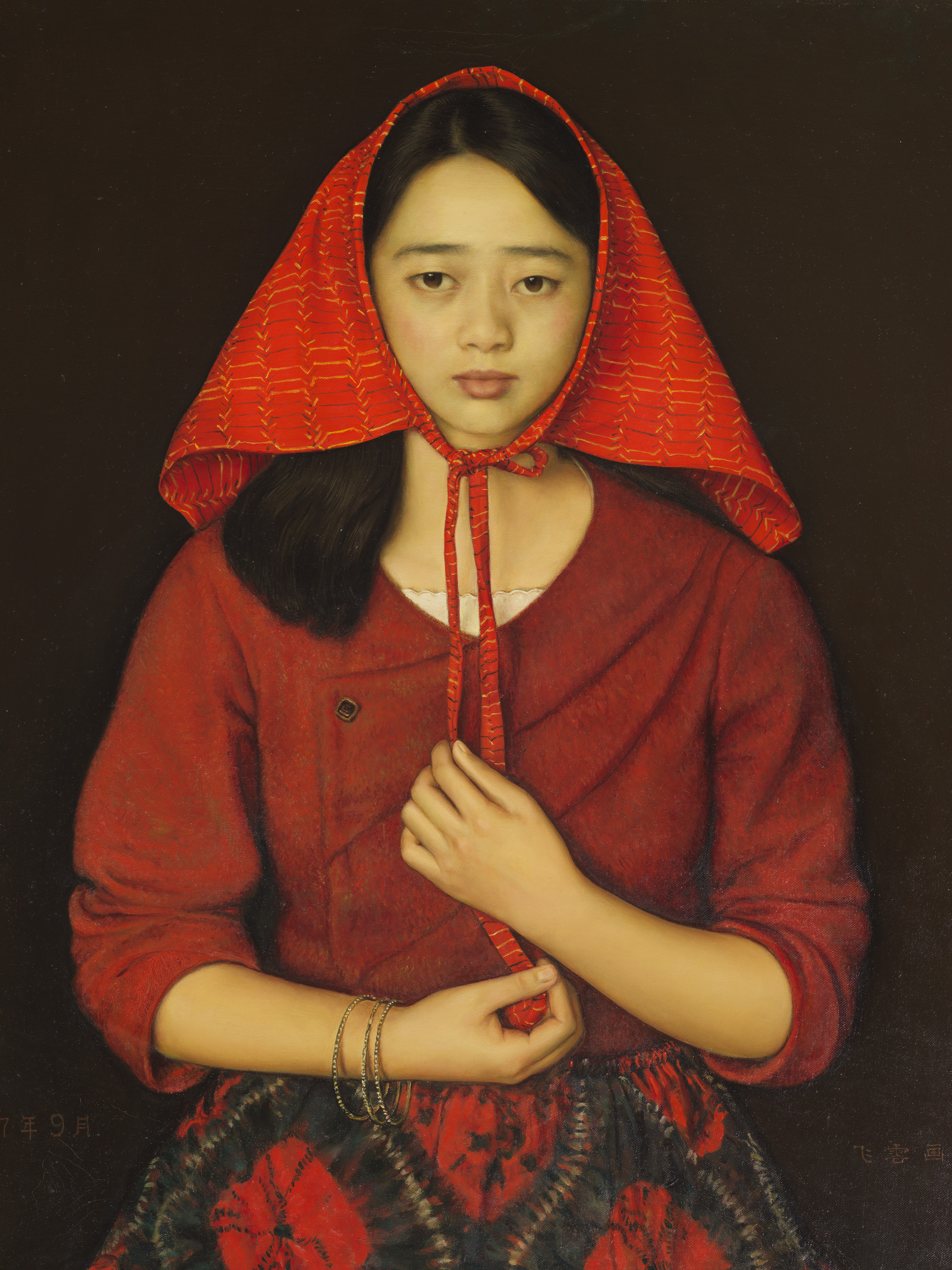 The Northern Girl by Yang Fei Yun - A Chinese Mona Lisa | Woolley and ...